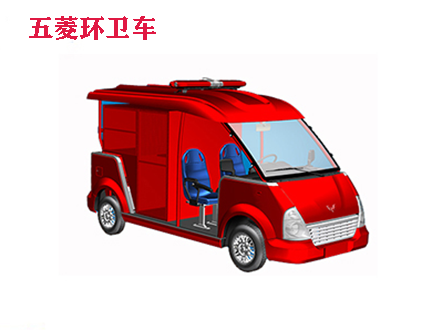 五菱V敞開(kāi)式消防/環(huán)衛(wèi)車